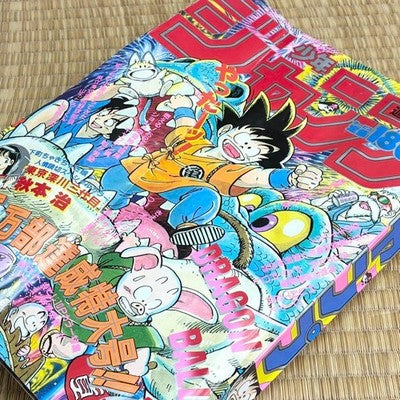 DRAGON BALL WEEKLY SHONEN JUMP 1987 ISSUE 37 RARE COVER 4.35M COPIES JAPAN