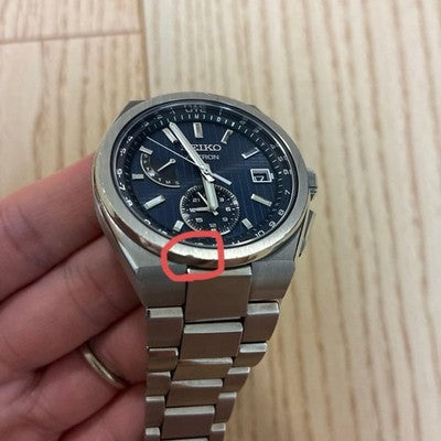 SEIKO ASTRON SBXY065 TITANIUM SOLAR RADIO CONTROLLED BLUE WATCH JAPAN