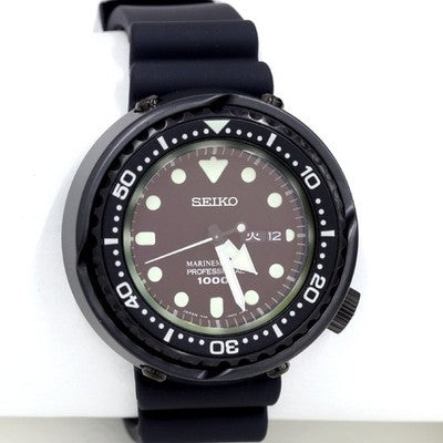 Seiko Prospex Marinemaster SBBN025 7C46-0AH0 Quartz Black Dial Excellent /w Box