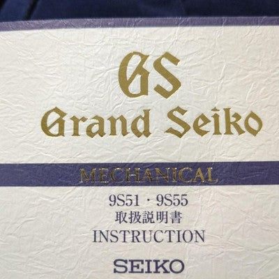SEIKO SBGR029 GRAND SEIKO ROUND FACE JAPAN MADE STAINLESS STEEL BELT AS IS