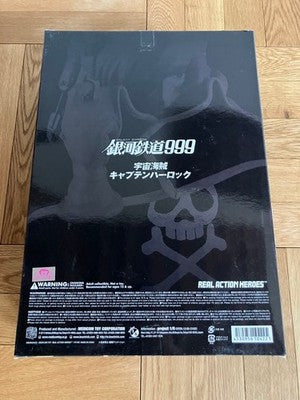 MEDICOM TOY RAH REAL ACTION HEROES GALAXY EXPRESS999 CAPTAIN HARLOCK FIGURE MINT