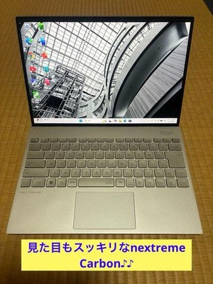 NEC LAVIE NEXTREME CARBON XC550 PC-550FAB I5-1235U 16GB 256GB OFFICE 2021