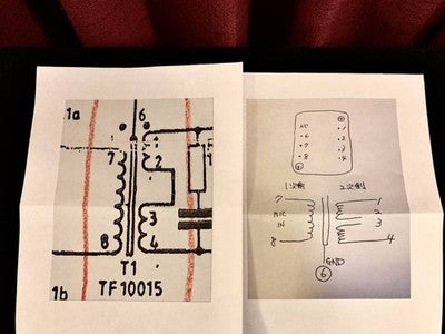 2X BELCLERE TF 10015 INPUT TRANSFORMER PAIR - VINTAGE NEVE CONSOLE, W/ WIRING