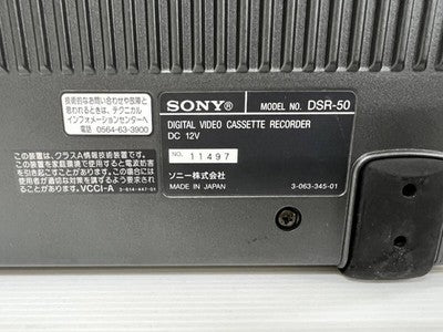 SONY DSR-50 DVCAM DIGITAL VIDEO CASSETTE RECORDER AC-DN2B ADAPTER USED