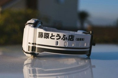CASIO G-SHOCK BAIT INITIAL D DW5600BAIT20 AE86 LIMITED EDITION WATCH W/ BOX