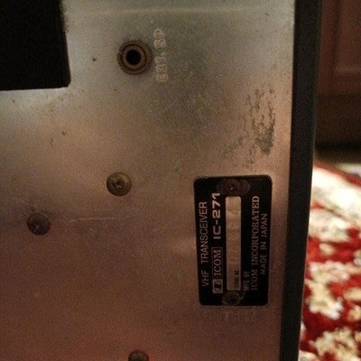 ICOM IC-271 144MHZ TRANSCEIVER - POWER ON CONFIRMED, EXCELLENT+++++