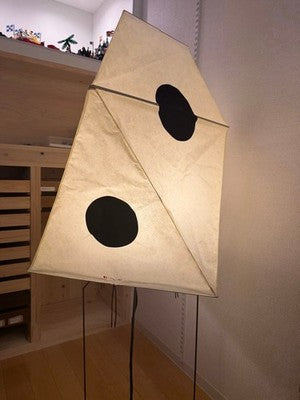 ISAMU NOGUCHI AKARI UF3 Q AUTHENTIC JAPANESE PAPER LAMP NEAR MINT