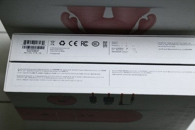 BEATS BY DR DRE PILL 2.0 BLUETOOTH SPEAKER NICKI PINK STAND LIMITED EDITION