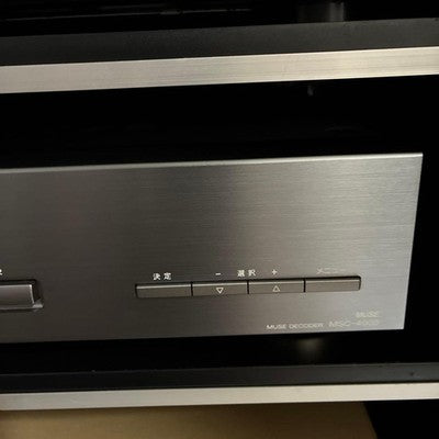SONY MSC-4000 MUSE DECODER HI-VISION HDTV DECODER W/ MANUAL TESTED WORKING 100V