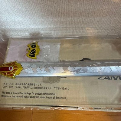 CSG KAMEN RIDER KIVA ZANBAT SWORD COMPLETE STYLE GIGANTIC BANDAI JAPAN