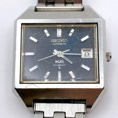 KING SEIKO KS HI BEAT AUTOMATIC SQUARE WATCH 5626-5060 FOR PARTS OR NOT WORKING