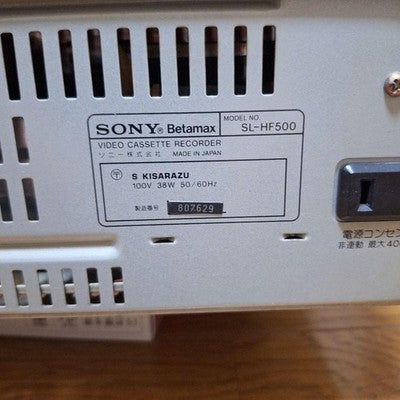 SONY SL-HF500 HI-BAND BETA HI-FI VCR - OPERATION CONFIRMED - WITH REMOTE