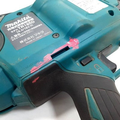 MAKITA TR180DRGX REBAR TIER TYING MACHINE 6.0AH BATTERY X2 , CHARGER DC18RF
