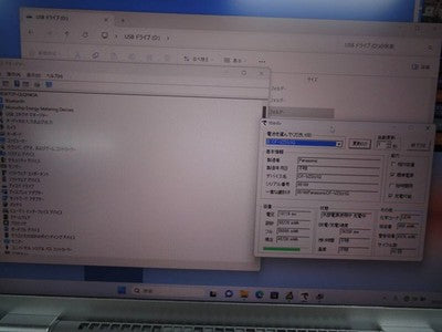 PANASONIC TOUGHBOOK (LET'S NOTE) CF-FV1 CORE I7-1165G7 16GB SSD 512GB WIN 11 PRO