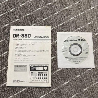 BOSS DR RHYTHM DR-880 DRUM MACHINE FULLY WORKING WITH SIGNS OF USE INCLUDED