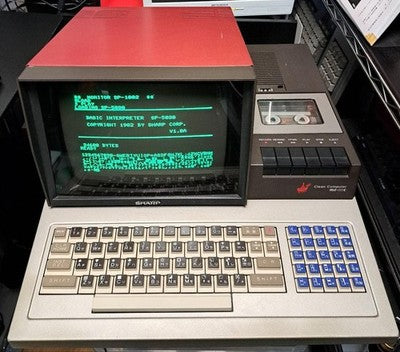 SHARP MZ-80C RETRO PERSONAL COMPUTER 8-BIT CLEAN FOR PARTS OR NOT WORKING