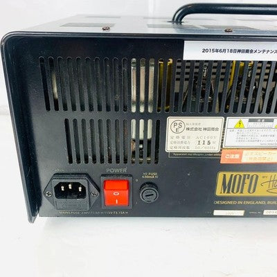 HAYDEN MOFO VACUUM TUBE GUITAR AMPLIFIER - SERVICED, POT REPLACED