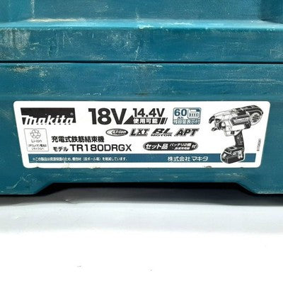 MAKITA TR180DRGX REBAR TIER TYING MACHINE 6.0AH BATTERY X2 , CHARGER DC18RF
