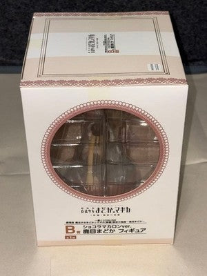 PUELLA MAGI MADOKA MAGICA KANAME MADOKA CHOCOLAT MACARON VER. FIGURE MINT