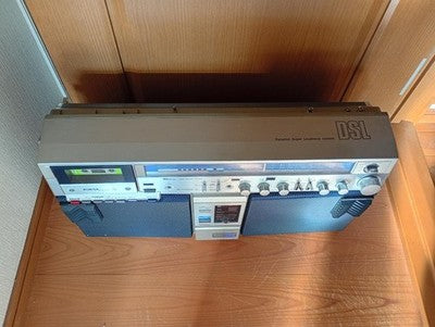 AIWA CS-J77MKII VINTAGE 1980 BOOMBOX WITH ORIGINAL BOX DOLBY NR METAL TAPE DSL