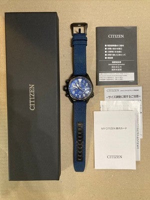 CITIZEN PROMASTER ALTICRON BN4065-07L ECO-DRIVE TITANIUM BLUE MEN'S WATCH