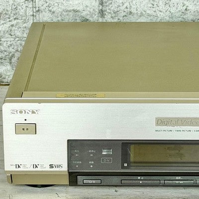 SONY WV-D10000 MINI DV S VHS DOUBLE VIDEO DECK EDITING RECORDER PLAYER  WORKING