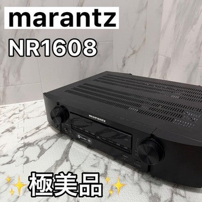 MARANTZ NR1608 7.2 CHANNEL HOME THEATER RECEIVER - WORKING