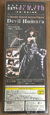 AZONE 1/3 SCALE HYBRID ACTIVE FIGURE NO.050 DEVIL HOMURA ANIME DOLL NEW IN BOX