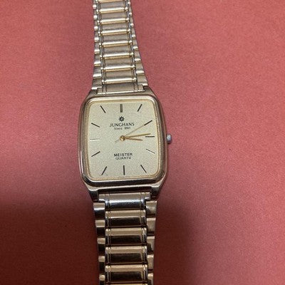 JUNGHANS JE-102M MEISTER QUARTZ MEN'S WRISTWATCH SQUARE FACE GOLD CASE AND DIAL