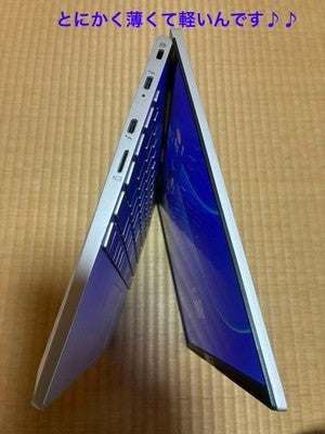 NEC LAVIE NEXTREME CARBON XC550 PC-550FAB I5-1235U 16GB 256GB OFFICE 2021