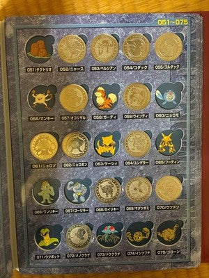 POKEMON METAL COIN ALBUM 92 MEDAL LOTTERY PRIZE RARE NINTENDO JAPAN COMPLETE SET