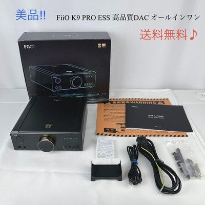 FIIO K9 PRO ESS FLAGSHIP DAC AMP ALL-IN-ONE USB BLUETOOTH EXCELLENT JP
