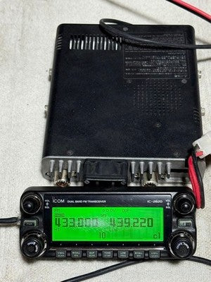 ICOM IC-2820DG DUAL BAND DIGITAL TRANSCEIVER 144MHZ/430MHZX 50W