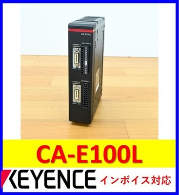 KEYENCE CA-E100L INDUSTRIAL CAMERA WITH SCRATCHES EXCELLENT+++++