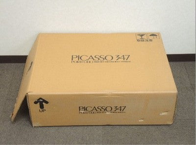 PABLO PICASSO 347 COPPERPLATE ENGRAVINGS LOOSE SHEETS COMPLETE 6 VOL SET B3
