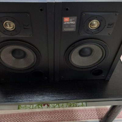 JBL J216PRO TESTED 2-WAY BASS REFLEX BOOKSHELF SPEAKERS BLACK WORKING PAIR
