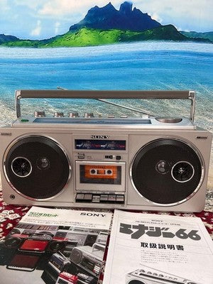 SONY CFS-66 BOOMBOX SERVICED W/ BOX, VINTAGE CASSETTE RADIO SHOWA RETRO