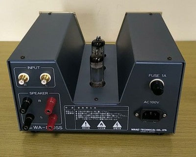 WTC AUDIO WA840SS 6BQ5/EL84 VACUUM TUBE AMPLIFIER RARE VINTAGE HI-FI - JAPAN