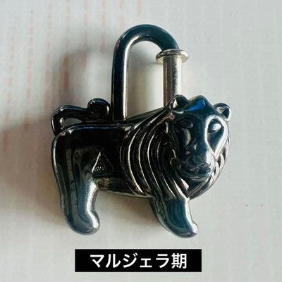 HERMES 1997 MARGIELA ERA LION CADENA CHARM PALLADIUM SILVER LIMITED EDITION