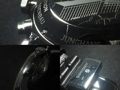 JUNGHANS 027/4729.01 TERRACE BUILDING LIMITED EDITION OF 1000 PIECES WATCH USED