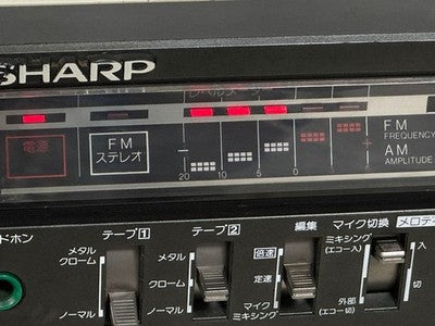 SHARP MR-990 MELODY SEARCHER W BOOMBOX RADIO KEYBOARD MAINTENANCED WORKING RARE
