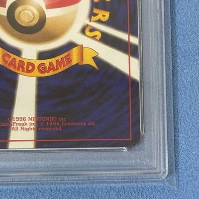 POKEMON OMSTAR COMMUNICATION EVOLUTION PROMO CARD PSA6 OLD BACK RARE JAPAN