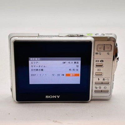 SONY CYBER-SHOT DSC-G1 6MP COMPACT DIGITAL CAMERA SILVER - EXCELLENT++++