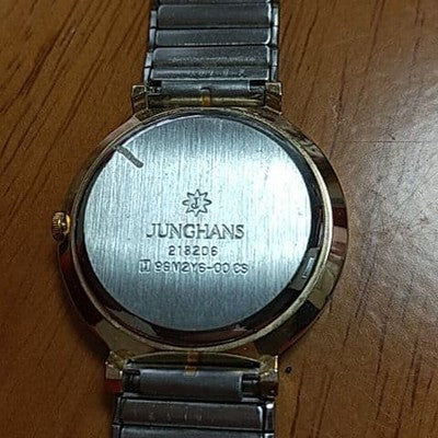 JUNGHANS MEISTER QUARTZ MEN'S WRISTWATCH ROUND FACE STAINLESS STEEL SS CASE