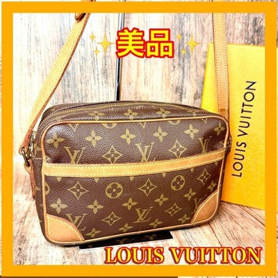 LOUIS VUITTON MONOGRAM TROCADERO 24 NILE SHOULDER BAG M51276 AUTHENTIC VINTAGE A