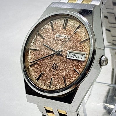 SEIKO GRAND QUARTZ 9943-8020 SNOWFLAKE PINK DIAL TWIN QUARTZ WATCH JAPAN RARE