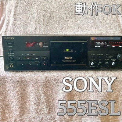 SONY TC-K555ESL 3 HEAD STEREO CASSETTE DECK DOLBY B/C VINTAGE TESTED WORKING
