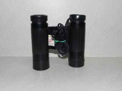 LEICA TRINOVID BCA 8X20 BINOCULARS 40309 W/CASE EXCELLENT++++