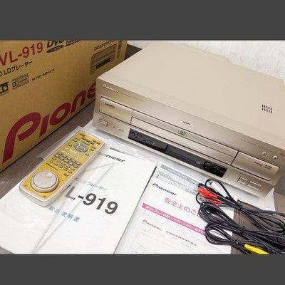 PIONEER DVL-919 DOLBY DTS HIFI LASERDISC CD LD DVD MULTI FORMAT VIDEO PLAYER
