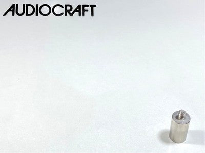 AUDIO CRAFT AW-5 GENUINE SUBWEIGHT FOR AC-3000SILVER / AC-4000SILVER, WEIGHT 18G